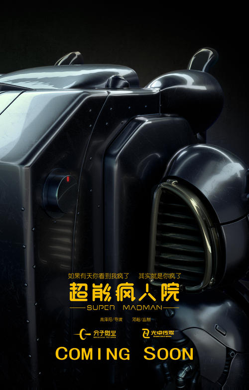 中国联通通话清单样本照片